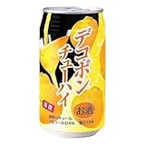 【ケース販売】デコポ
