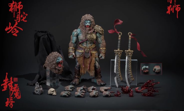 Nottaa Collection 獅子王座 背景 血戦版 YM005 Amazon | [AC]非玩玩具 Nottaa Collection 青獅 可動 アクション 血戦