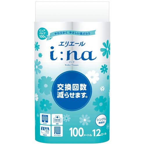 GG[i:nagCbgeBV[VO100m12R 823136