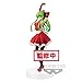 Banpresto Code Geass Lelouch of The Rebellion Exq Figure, C.Apron Style, Red