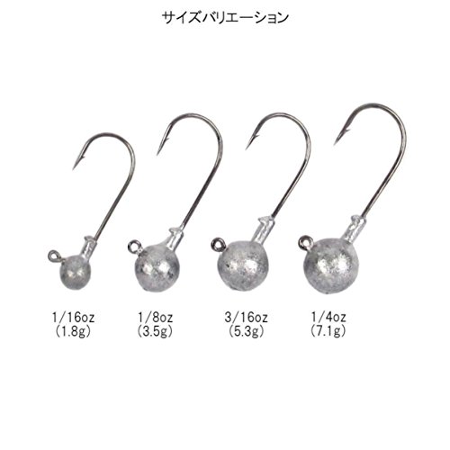 TAKAMIYA(タカミヤ) FALKEN R ラウンドジグヘッド KSE-700 3/16oz 4枚目