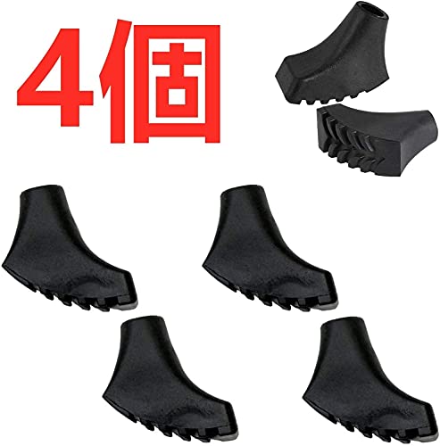 【20個セット】トレッキングポール ラバーキャップ ウォーキ