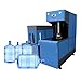 Scene Adaptable And Easy Use Bottle Blower - PET/PP Industrial Forming Equipment