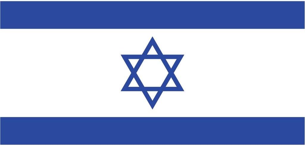 JMM Industries Israel Flag Vinyl Decal Sticker מְדִינַת יִשְׂרָאֵל Israeli Car Window Bumper 2-Pack 5-Inches by 3-Inches Premium Quality UV-Resistant Laminate PDS451