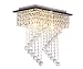 Surpars House Flush Mount 2-Light Crystal Chandelier, Length:15" Width:7.87" Height:15.3",Silver