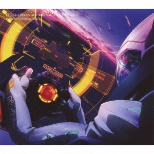 Animation O S T Eureka Seven Ao O S T Vol 2 Japan Ltd Cd Svwc 78 Amazon Com Music