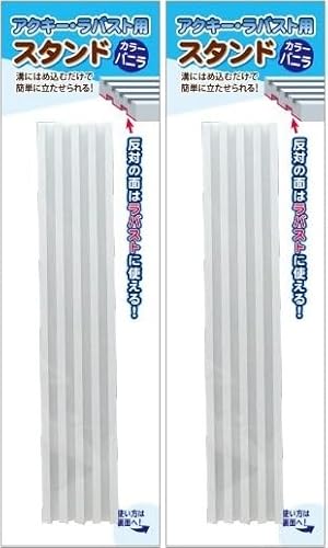 デラックスアクスタ 14cm クリアベース