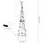 GOOOXIM Garden Obelisk 40.5 Inch Metal Trellis for Climbing Plants - Sturdy Support for Rose Bushes & Tall Vines, Featuring Decorative Bird and Leaf Elements, Perfect for Garden Decor