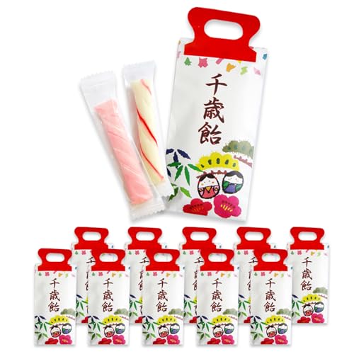富久屋 京都のミニ千歳飴(苺みるく味)手のひらサイズの千歳あめ 紅白2本入 ギフトメッセージ対応 七五三 (10個セット)