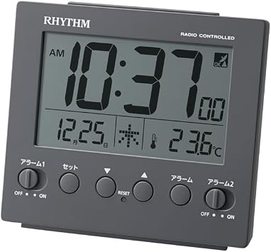 Rhythm RHYTHM Alarm Clock, Radio-Controlled Clock, Digital, Electronic Sound, Double Alarm with Snooze, Thermometer, Light, Calendar, Dark Gray, 3.6 x 4 x 1.8 inches 9.1 x 10 x 4.5 cm, Fit Wave