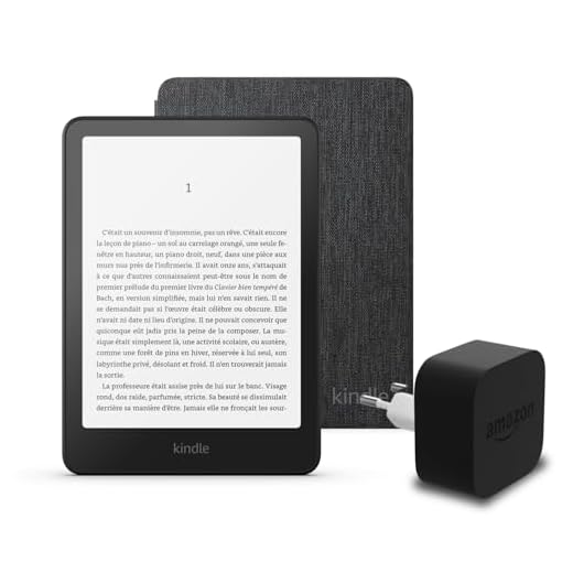 Le dernier Kindle Paperwhite (version 2024) 16 GB sans publicité, une housse en tissu Amazon et un adaptateur secteur Amazon Powerfast 9 W.