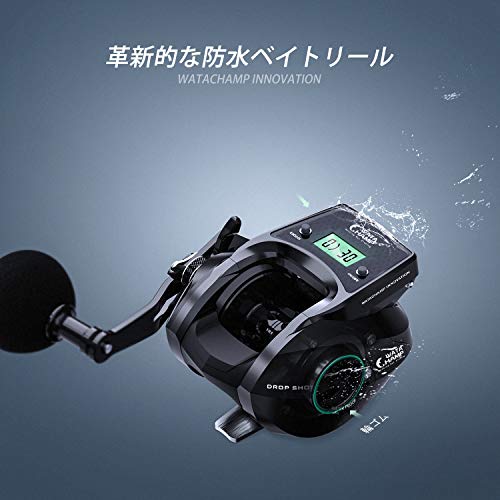 ワタチャンプ (WATACHAMP) Drop Shot Pro ベイトリール 高感度 LED ラインカウンター付き 防水 電池交換可能 強力ドラグ 大容量スプール 軽量 ショア/船釣り 夜釣り エギング タイラバ アジ 2枚目