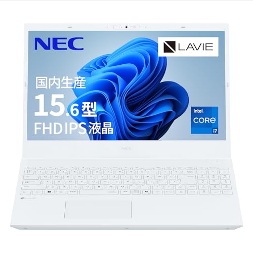 Win11★新品SSD256GB★ホワイトLAVIE★メモリ8GB ☆新Win11搭載/新品SSD256GB/メモリ8GB/ホワイトNEC ♪