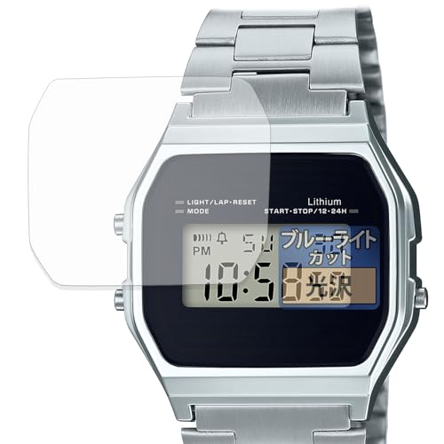 FILMEXT �t�B���� CASIO A158W �V���[�Y �p �ȖʑΉ� �u���[���C�g�J�b�g �ی�t�B���� ������ ���{��