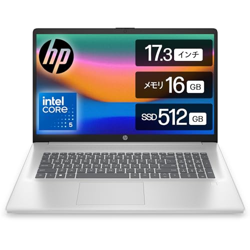 2024年 HP 日本製 良好 驚速 13世代 i5 16GB 512GB 7 Amazon.co.jp: HP ノートパソコン 17-cn 2024年モデル 17.3