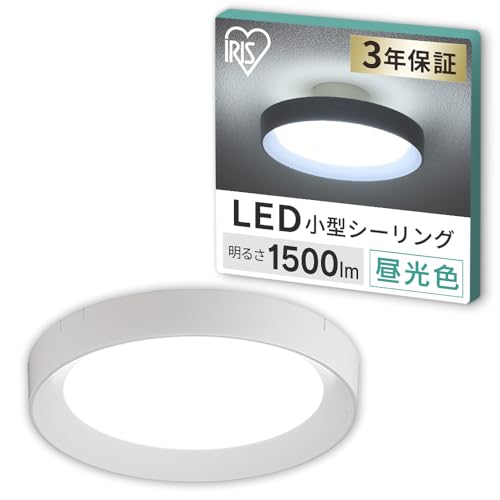 【~4畳・作業部屋寝室にも】アイリスオーヤマ 小型シーリングライト デザインタイプ 導光板フレームタイプ 1500lm 昼光色 玄関 台所 洗面所 SCL150D-DU ホワイト