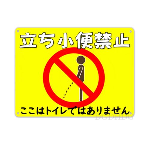 u֋֎~vxTC hA~v[g lACRtŒIɗ\ ȒPݒuőp Ǌ|ExtΉ EwOEZX̐ێɍœKȌxW