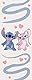 Komar Vlies Fototapete - Stitch Together Forever - Größe 100 x 250 cm - Tapete, Kinderzimmer, Angel, Disney, Kinderzimmertapte