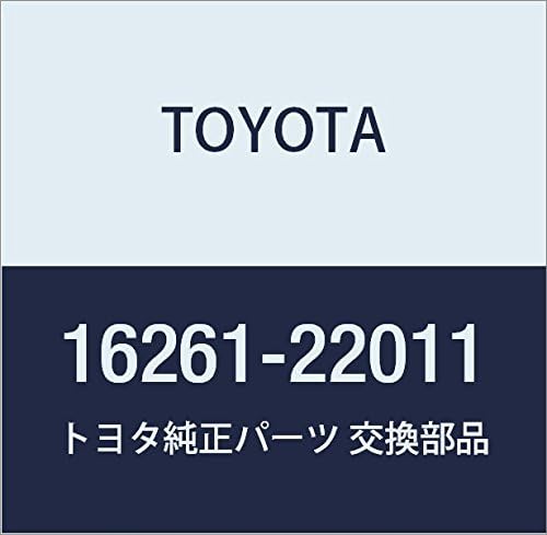 Genuine Toyota 16261-22011 Water By-pass Hose