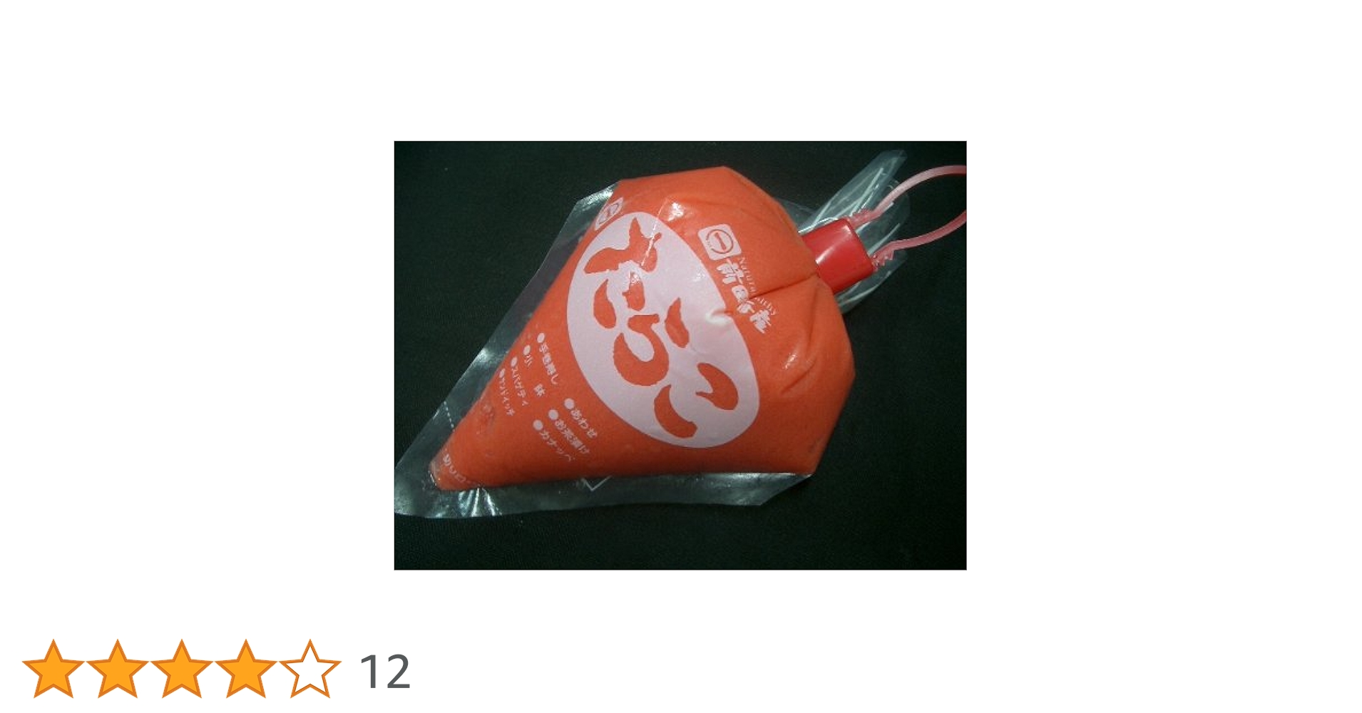 Amazon | たらこチューブ バラコ 500g | 食材市場 やまもと | 魚