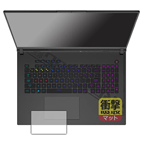 PDAH[ ASUS ROG Strix G18 (2023) G814JI/G814JVΉ Ռz[˒ጸ] ی tB [^b`pbhp] ϏՌ {