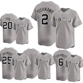 Amazon.co.jp: ユニフォーム - 服・ファッション小物: スポーツ