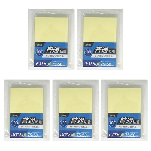 ӂ t 5pbNZbg \ m[g Jt pXe lI u rrbg 75×75 75×50 75×25 75×15 50×15 eTCY eF NFC (CG[75×50/100)