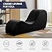ijuicy Modern Chaise Lounge for Stretching, Relaxation, Meditation - Velvet Material, Curved Design, Suitable for Bedroom, Living Room-Black