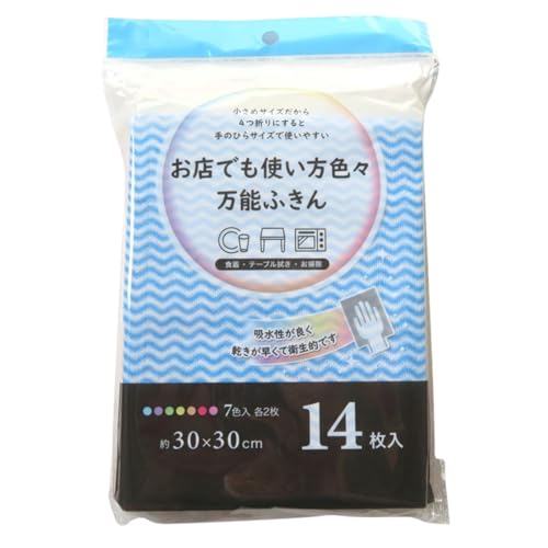 IJUL \ӂ 30cm×30cm 7F×2 14  ̂ЂTCY ĝ H@ e[u@ Ɩp JE^[NX e[u_X^[