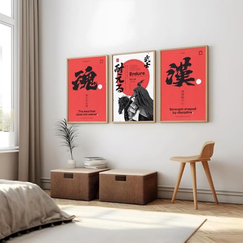 Image of Gamya Framed Japan Samurai Theme Motivational Quote Posters For Office, Living Room, Bedroom Wall Decor - Aesthetic Room Decor (13x19 Inches) (Endure (RED))