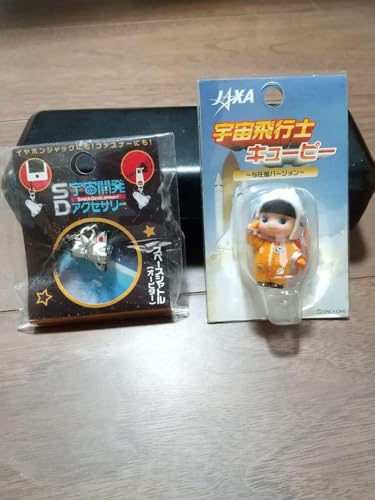 FJANZT[Xy[XVg FsmL[s[Xgbv Zbg