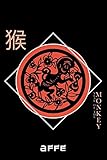 chinesisches horoskop schwein und tiger  Affe Notizbuch: A5 Notizheft mit Chinesischen Tierkreiszeichen I Tagebuch für Astrologie Fans I blanko Sternzeichen Horoskop Buch zum Selberschreiben I ausgefallene Geschenke zum Geburtstag
