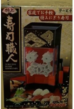 Amazon.co.jp: タカラ 特上 寿司職人 松 家庭で手軽ににぎり寿司