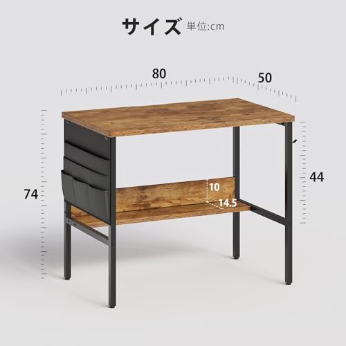 YeTom PCデスク 幅80cm