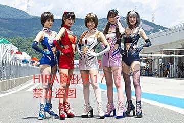 Amazon.co.jp: エヴァンゲリオンレーシングレースクイーン2020