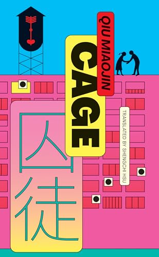 Cage: ka-siong Book 1