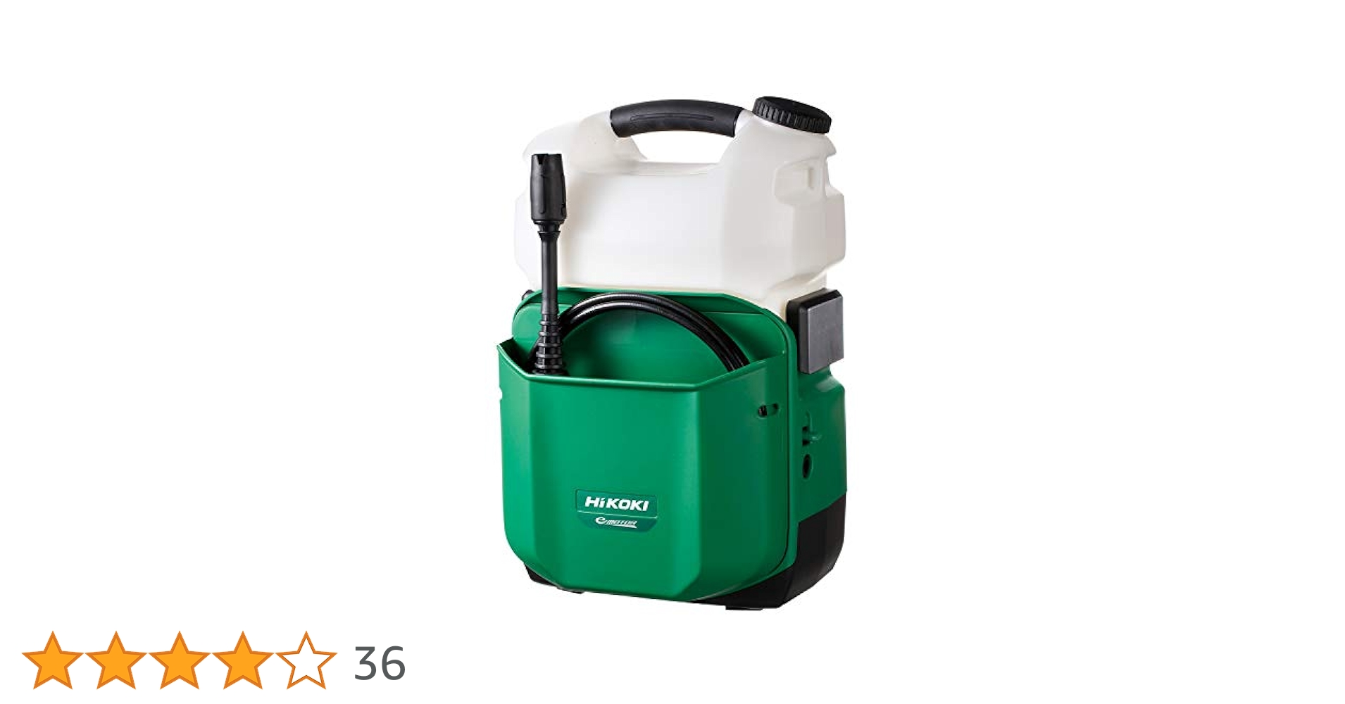 コードレス高圧洗浄機HITACHIコーキ　AW 14DBL HiKOKI 代引き不可 工機ホールディングス 14.4Vコードレス高圧