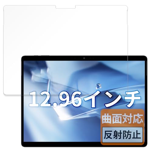 FILMEXT �t�B���� CHUWI Hi10 Max / Hi10 Max N150 �p �ی�t�B���� �ȖʑΉ� ���˒ጸ �w��ጸ ���{��