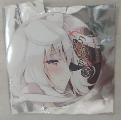 ショコラータ」の人気商品一覧 | 安い商品を通販サイトから探す