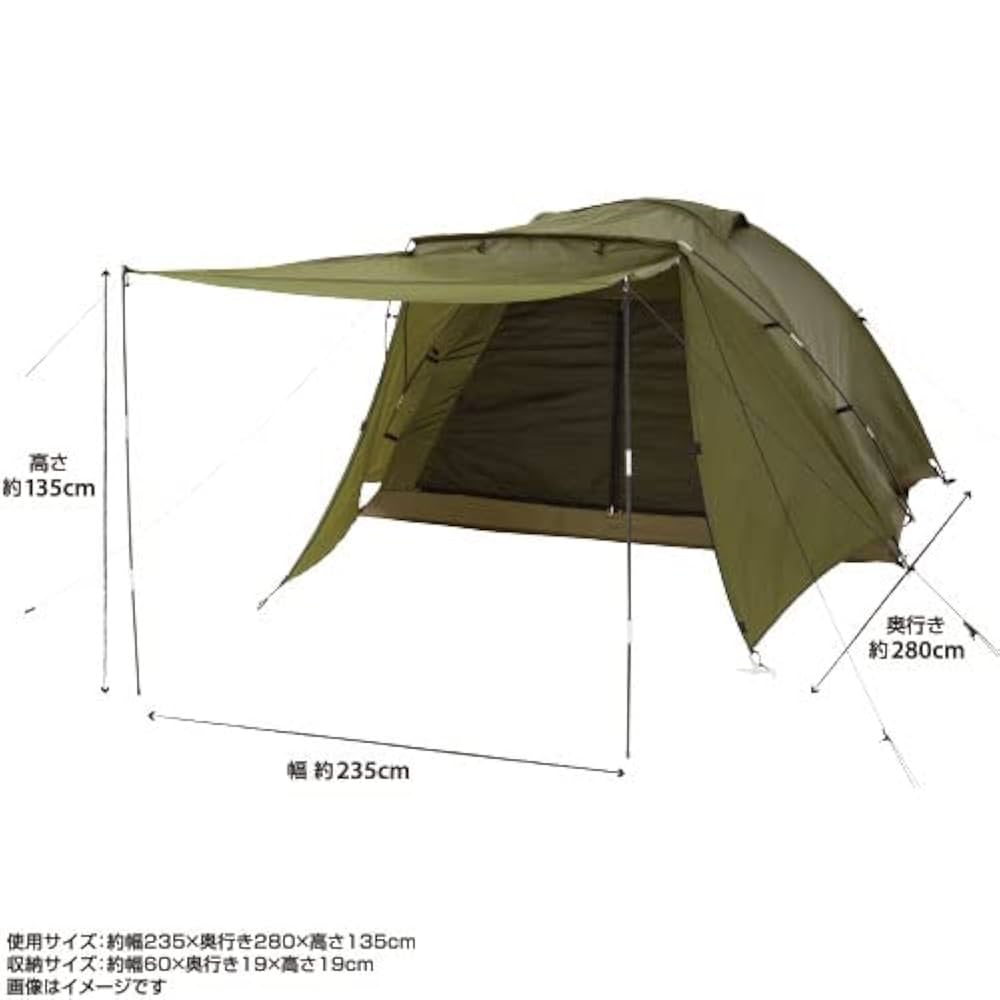 ソロドームテント　グリーン ソロドーム 1 オリーブ【テント・タープ】 | 株式会社カワセ