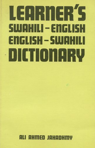 Télécharger Learners Swahili English/English Swahili Dictionary PDF