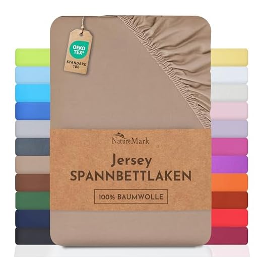 NatureMark Jersey Spannbettlaken, Spannbetttuch 100% Baumwolle in vielen Größen und Farben MARKENQUALITÄT ÖKOTEX Standard 100 | 180 x 200 cm - 200 x 200 cm - Sand/beige