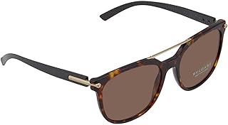 Bvlgari Sonnenbrille (BV7035)
