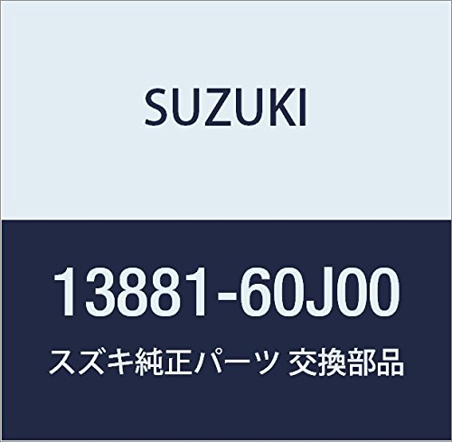 Amazon | SUZUKI (スズキ) 純正部品 ホース エアクリーナ アウトレット