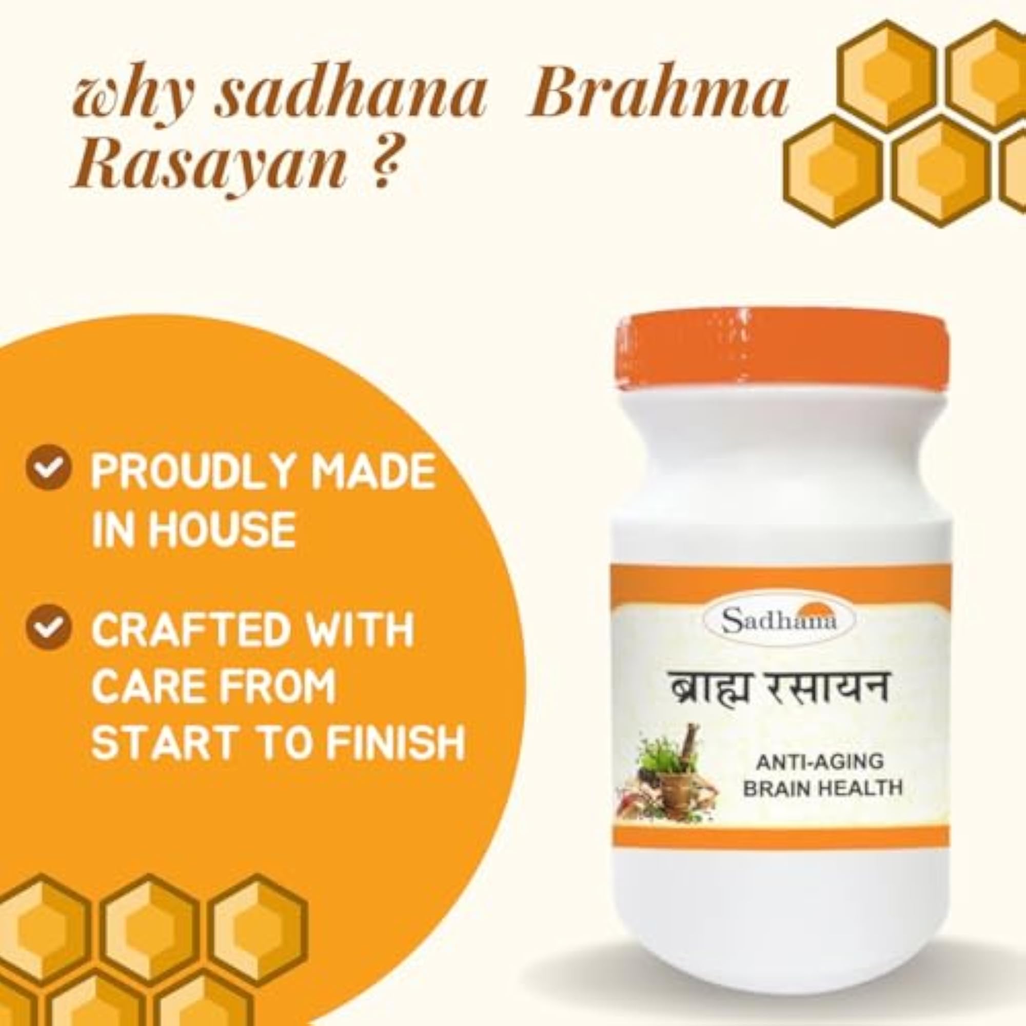 Pure Brahma Rasayanam, Natural Immunity Booster, 800 Grams