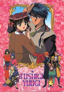 Amazon.co.jp: ふしぎ遊戯 B5下敷き 鬼宿 美朱 単品 : おもちゃ