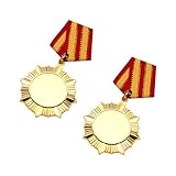 PLAFOPE 2 Medallas Deportivas de Competición de Metal Dorado, Premio y Estímulo en Eventos Deportivos, Diseño Resistente y Elegante