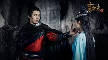 Amazon.co.jp: 青雲志II~天に誓う想い~ DVD-BOX : リー・イーフォン