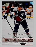 2021-22 Upper Deck Extended 2006-07 Retro Gold Stockpile #T-78 Alex Newhook RC Rookie Young Guns Colorado Avalanche