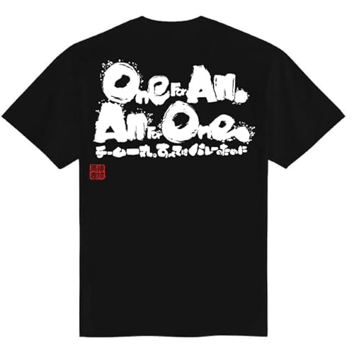 `[ o[{[K o[{[tVc o[tVc o[K `[   hC WjA q q fB[X LbY   i  ʔ  킢 150 160 (JP, At@xbg